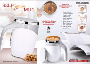 Coffee Stirring Mugs Automatic M010